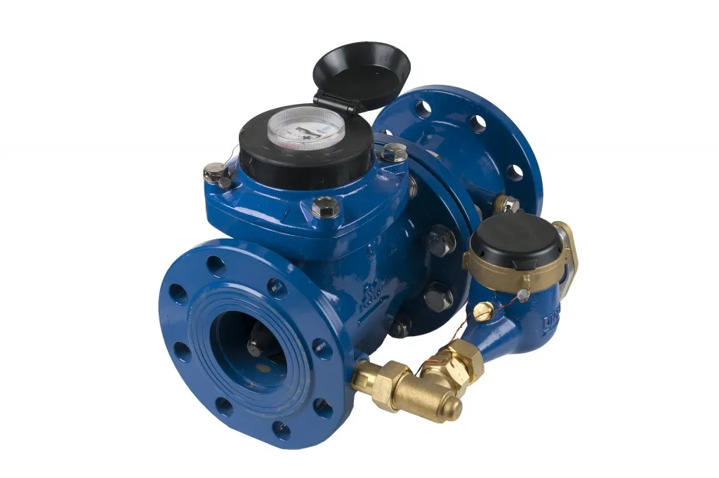 Счетчик воды комбинированный СТВК-2 80/20