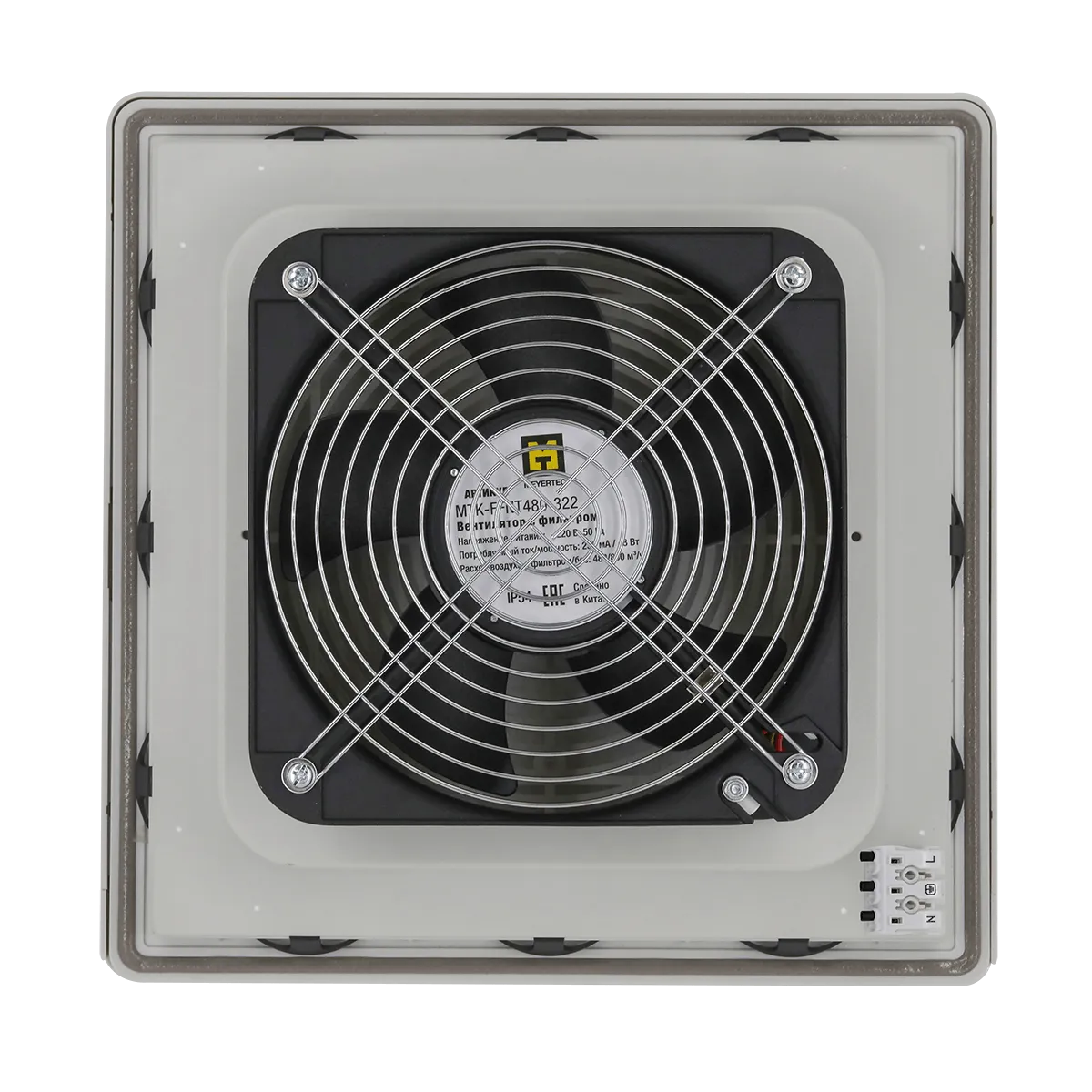 Вентилятор с фильтром, расход воздуха: с фильтром/без -480/800 м3/ч, 220В AC, IP54 MTK-FFNT480-322