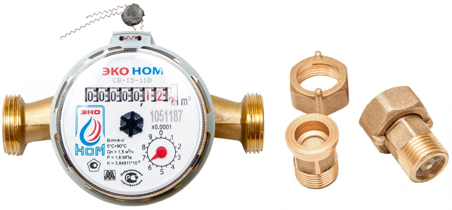 Счетчик воды ЭКО НОМ-15-110 + КМЧ с обратным клапаном универсальный