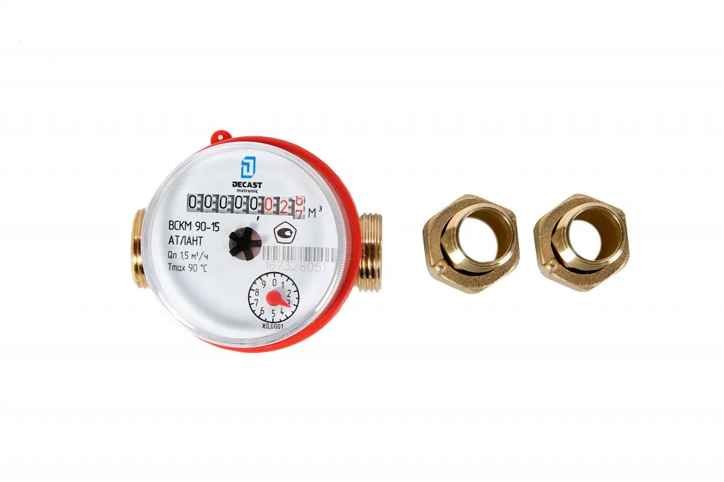 Счетчик воды ВСКМ 15 Декаст