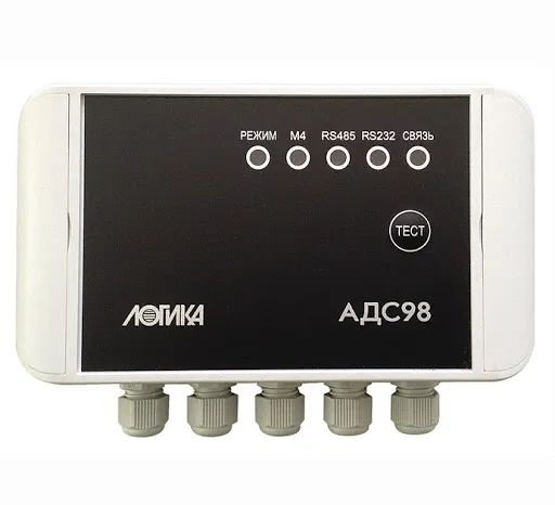 Адаптер АДС98
