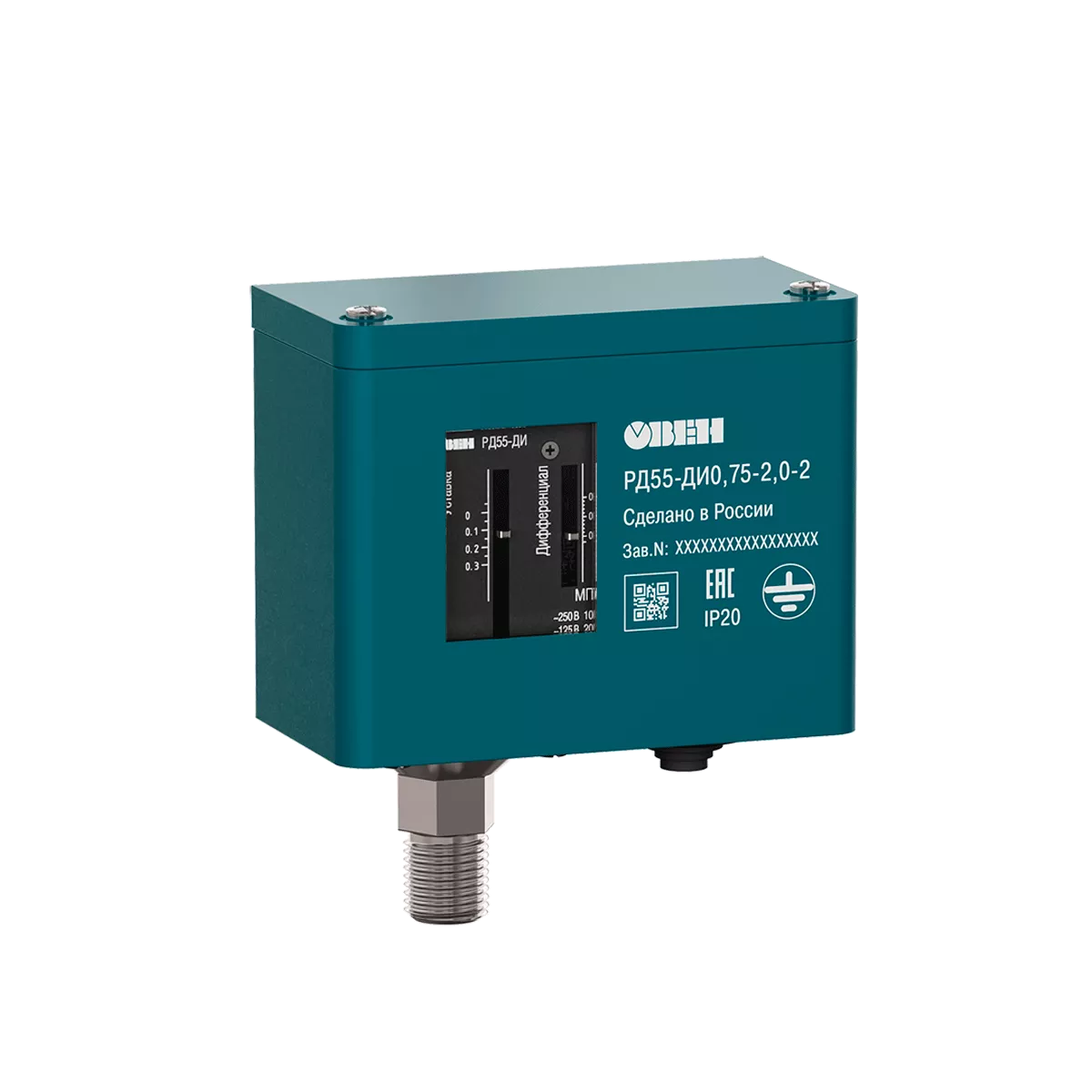 РД55-ДИ реле избыточного давления для насосов, систем водоснабжения и котельных