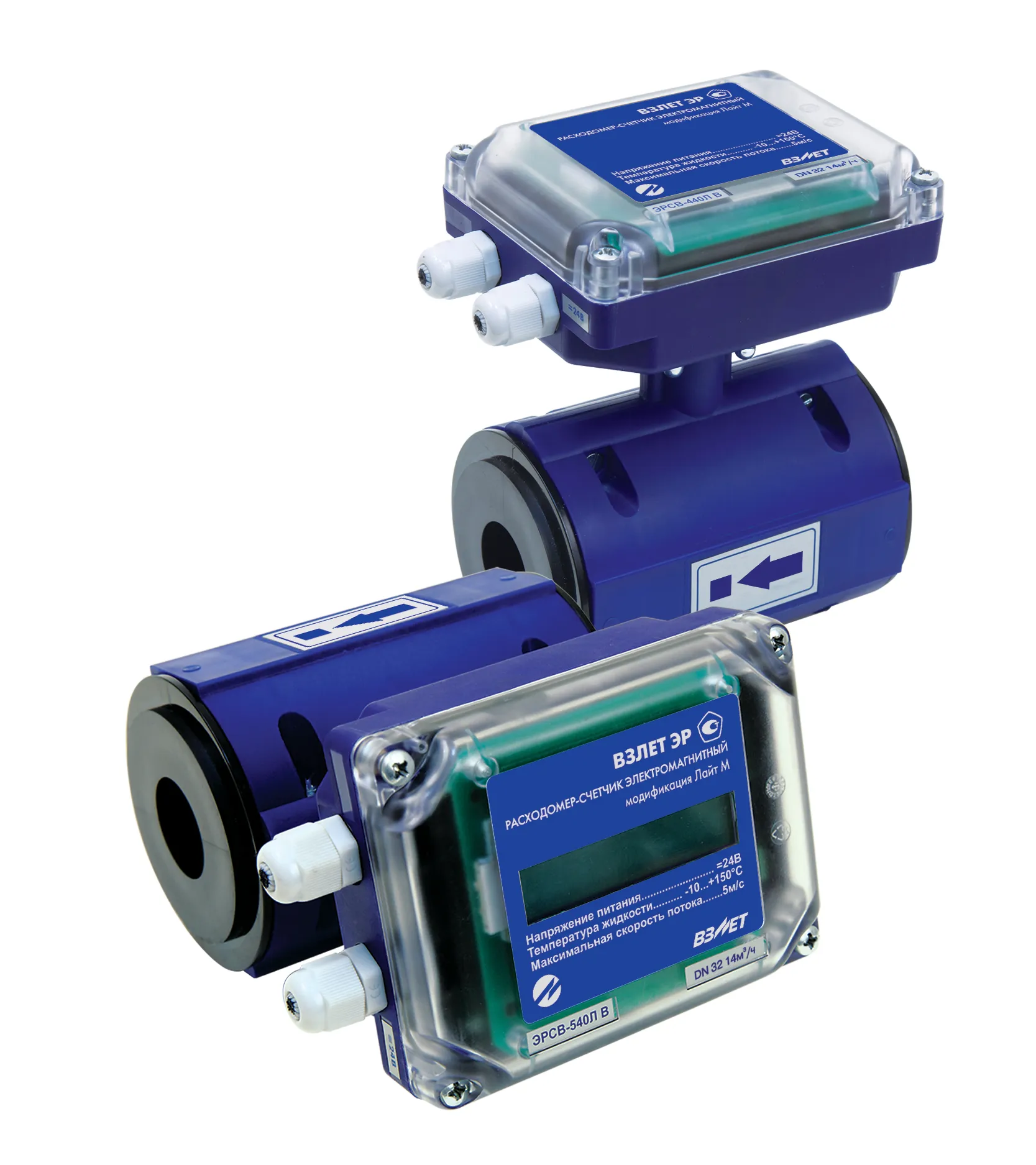 Расходомер Взлет ЭРСВ-440Л электромагнитный