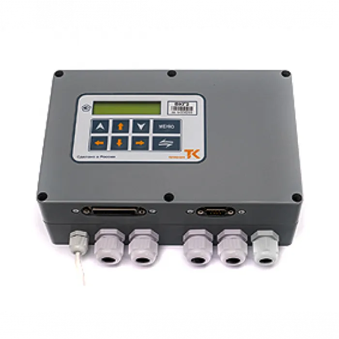 Вычислитель количества газа ВКГ-2