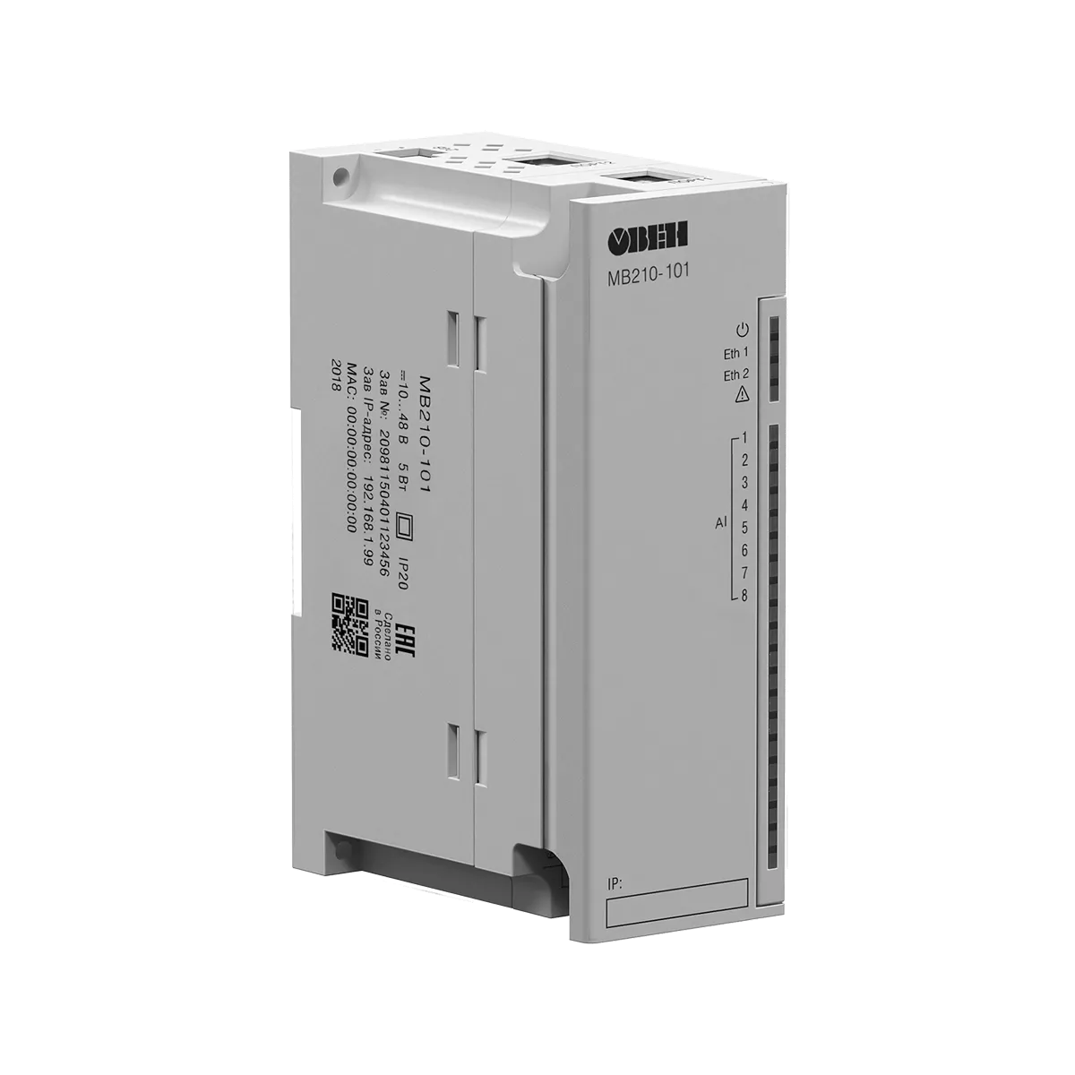 МВ210-101 модули аналогового ввода с универсальными входами (AI)