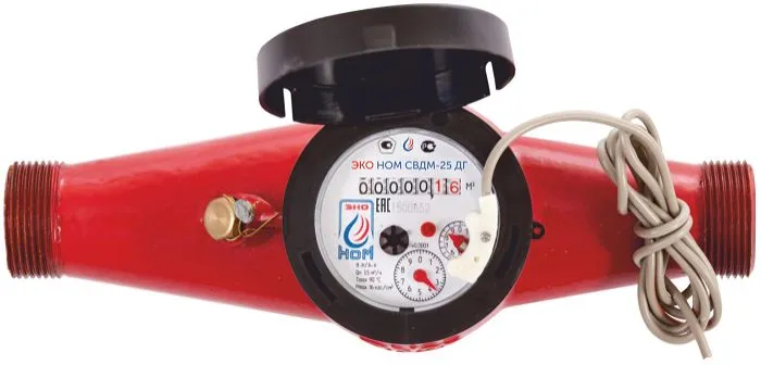 Счетчик воды ЭКО НОМ СВ ДМ-25 ДГ универсальный + КМЧ