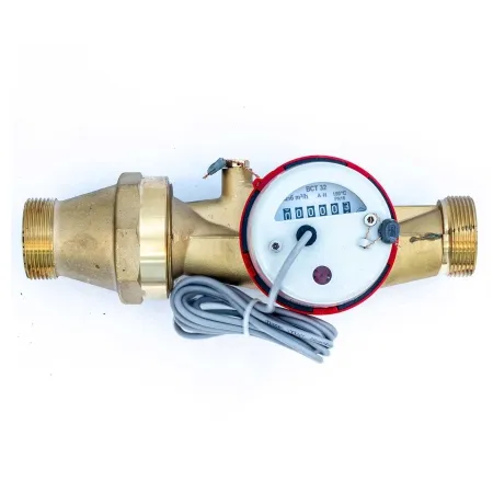 Счетчик воды ВСТ(н) 32 с импульсным выходом