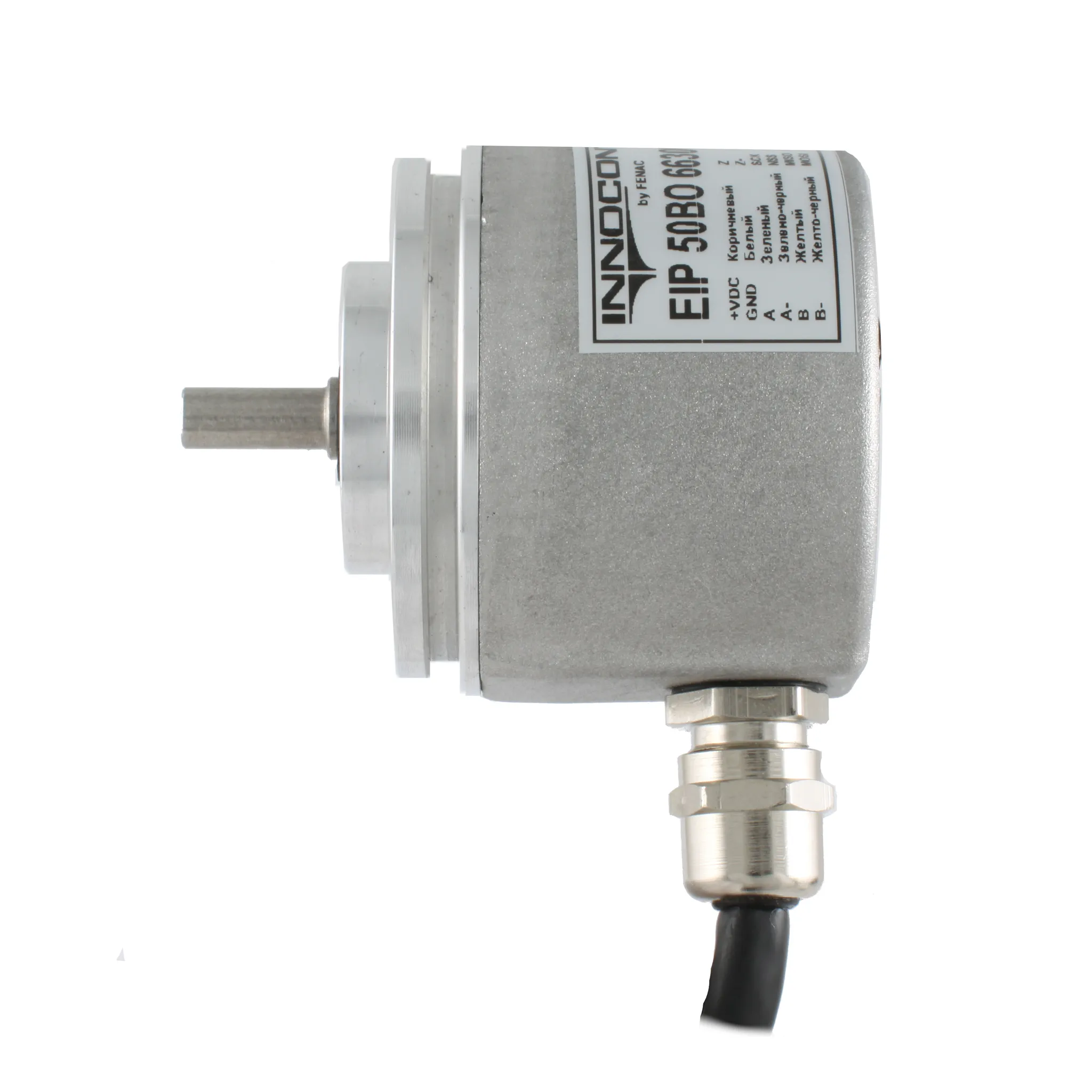 Инкрементальный программируемый энкодер D=50мм, выступающий вал 8мм, 3000 имп/об, сервофланец, 5…30VDC, выход TTL/HT