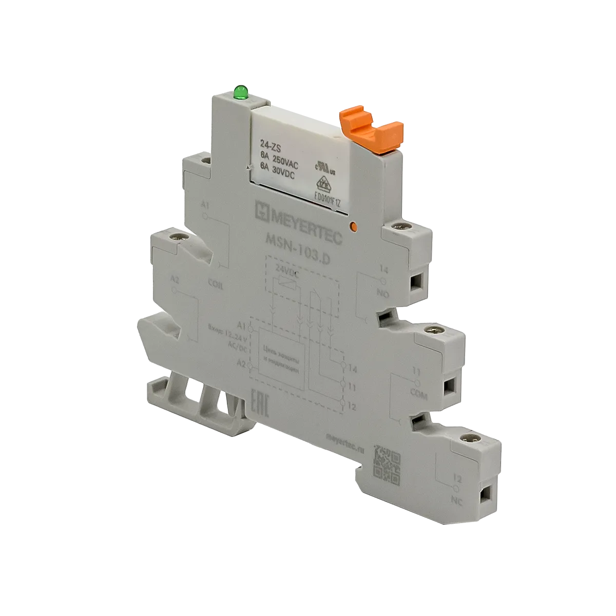 Модуль реле 1-конт, 24VDC, ток 6А и колодка