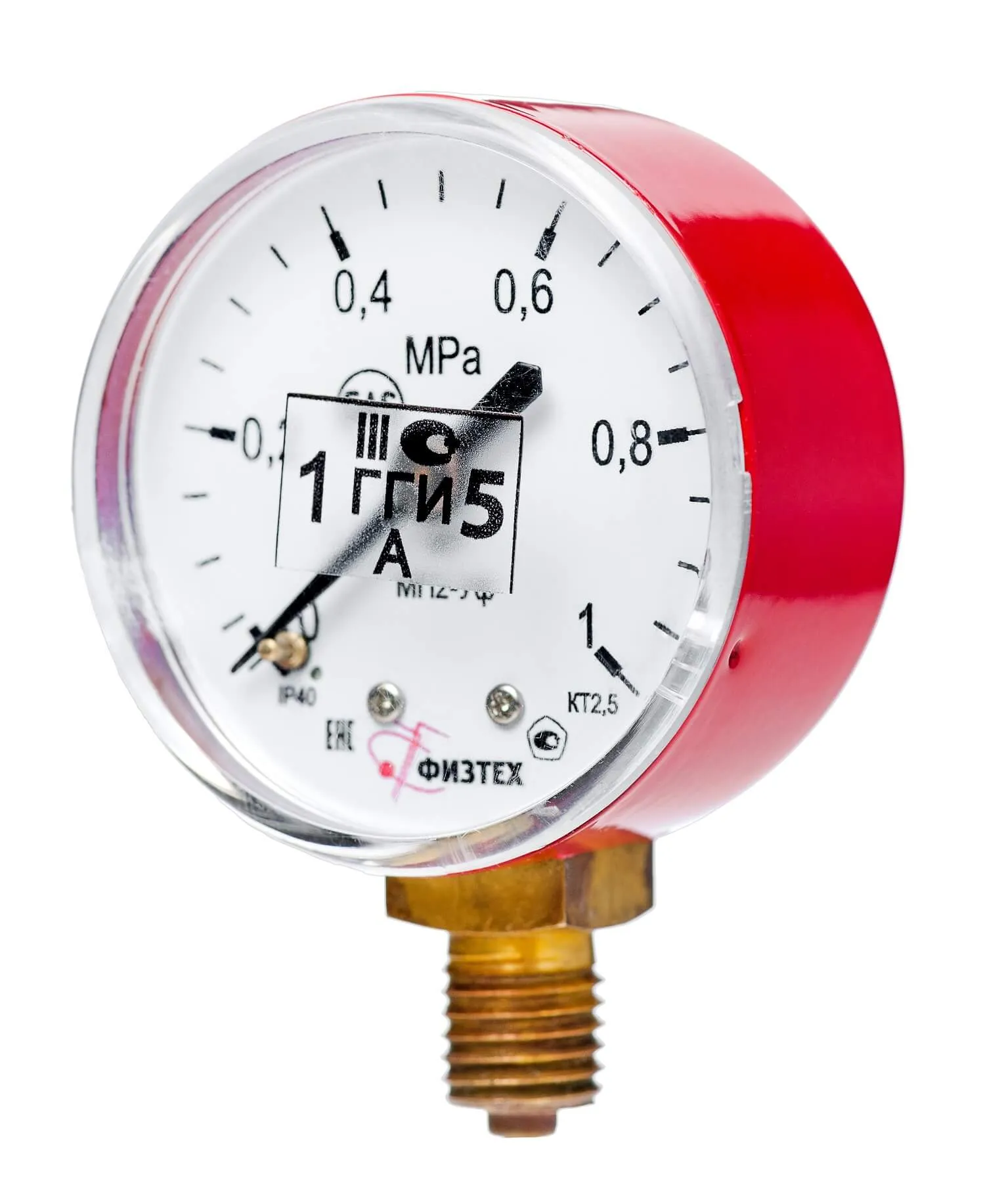Манометры общетехнические газовые МП2-Уф (Диаметр: 50 мм)