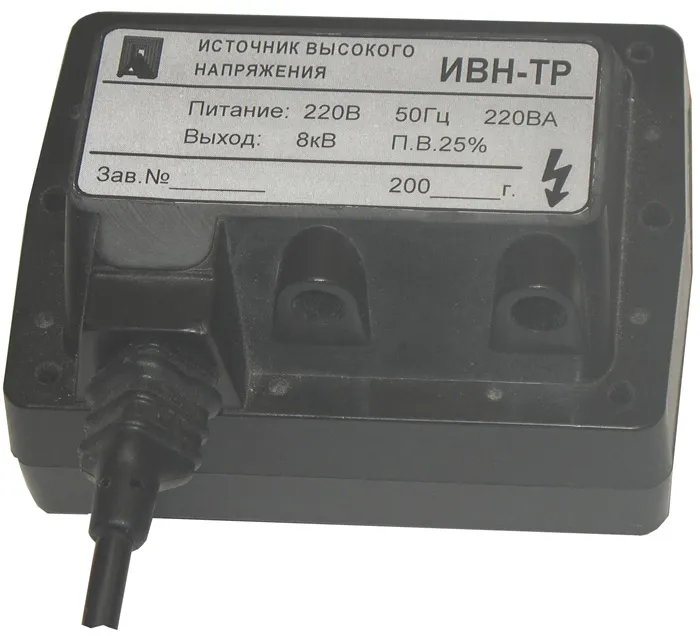 ИВН-ТР, ИВН-ТР-2К, источники высокого напряжения
