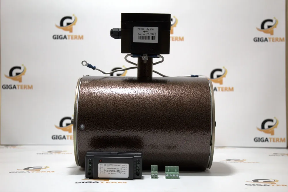 Расходомеры ПРЭМ-20