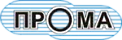 ПРОМА